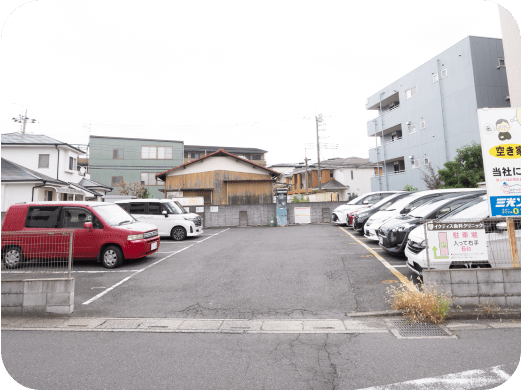 土呂駅東口すぐ、駐車場16台完備